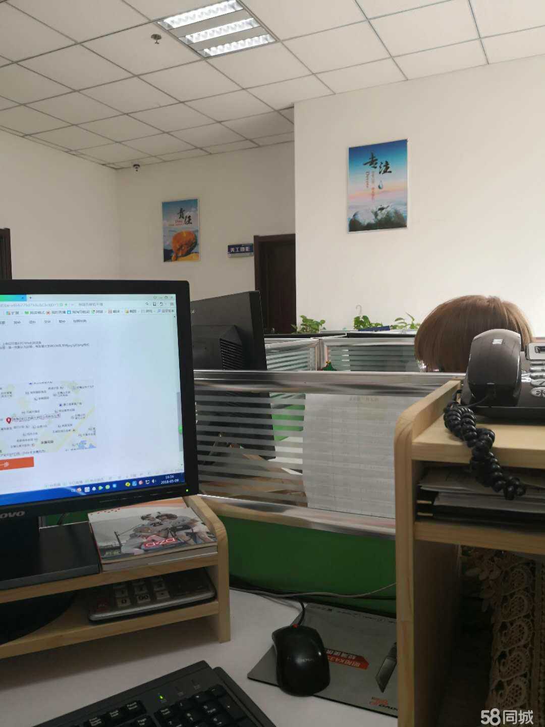石嘴山市鲜送达电子商务